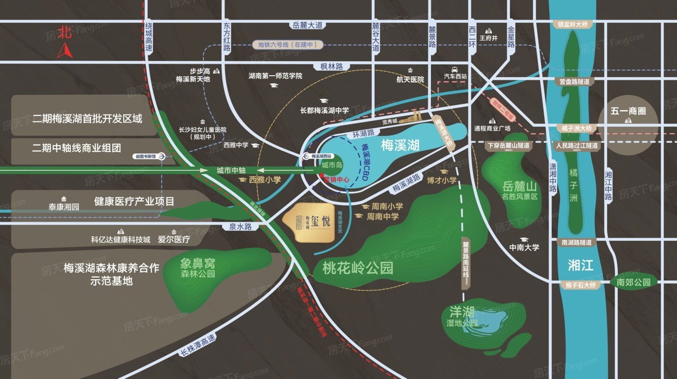 长沙超高人气别墅龙湖湘江星座 VS 梅溪湖玺悦？