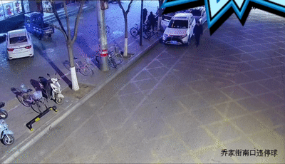 北京市公安交通管理局违章查询,北京市公安交通管理局违章查询网