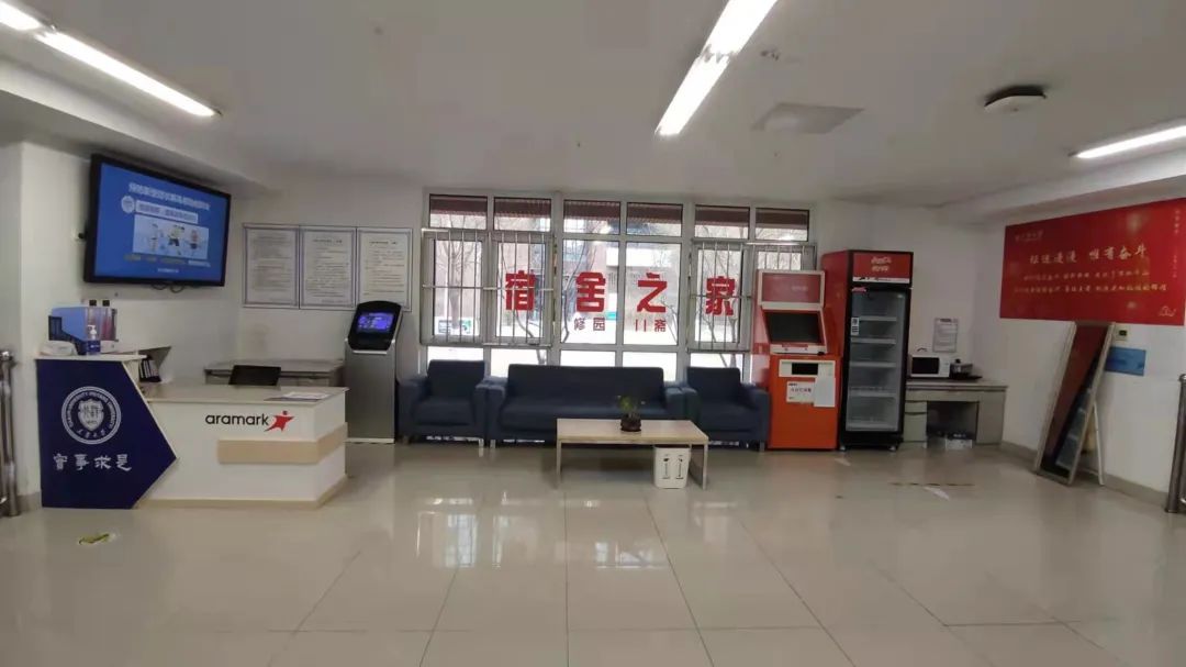 迎接新学期，天大美丽的校园准备好了！