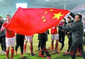 廣州恒大5 1全北現代（十年前的今天恒大隊史亞冠首戰5-1全北現代，全隊獲1400萬獎金）