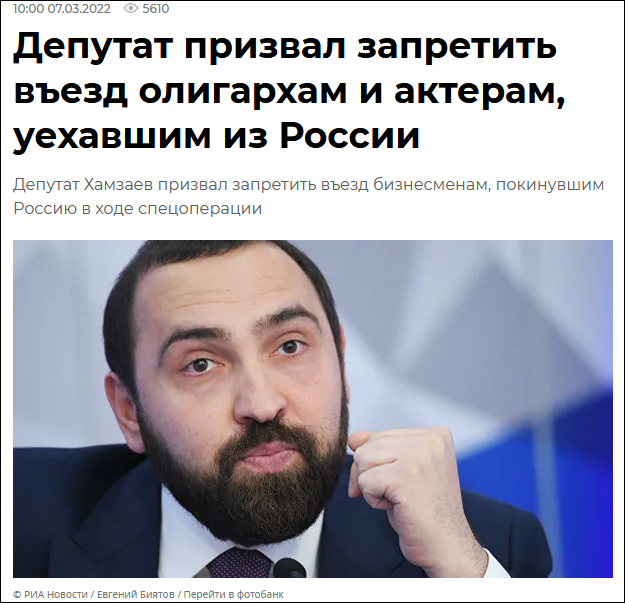 ��������Ա���飺��ֹ�ڹؼ�ʱ���뿪����˹�����ˡ���Ա����