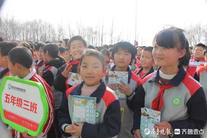 商河县孙集镇牛堡小学举行爱心捐书活动(图3)