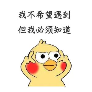 增加的60天產假產假工資這樣發