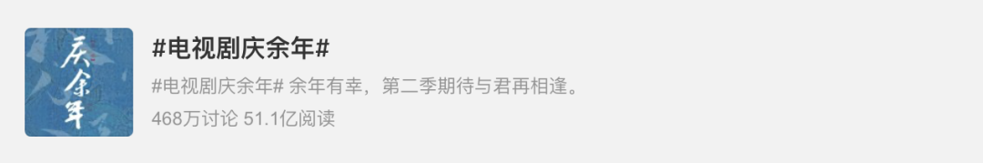 百亿播放量爆款IP，大厂操刀，这款MMO能拿下多大市场