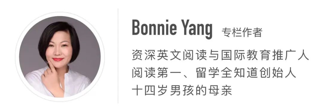 香港妈妈：培养有良好品格和自驱力的青少年，我推荐这七部获奖佳作