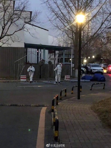朝阳区万科青青家园第一时间启动应急响应 居民生活平稳正常