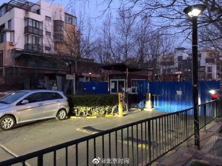 朝阳区万科青青家园第一时间启动应急响应 居民生活平稳正常