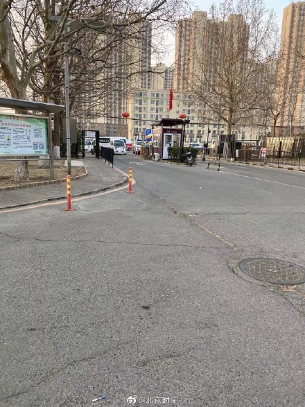 朝阳区万科青青家园第一时间启动应急响应 居民生活平稳正常