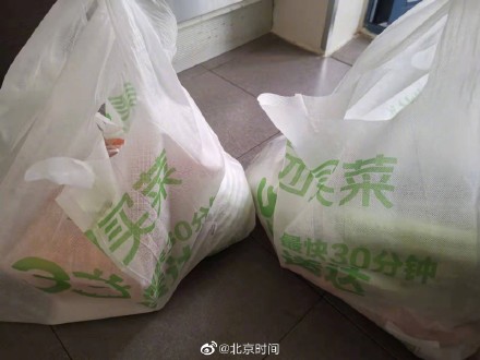 朝阳区万科青青家园第一时间启动应急响应 居民生活平稳正常
