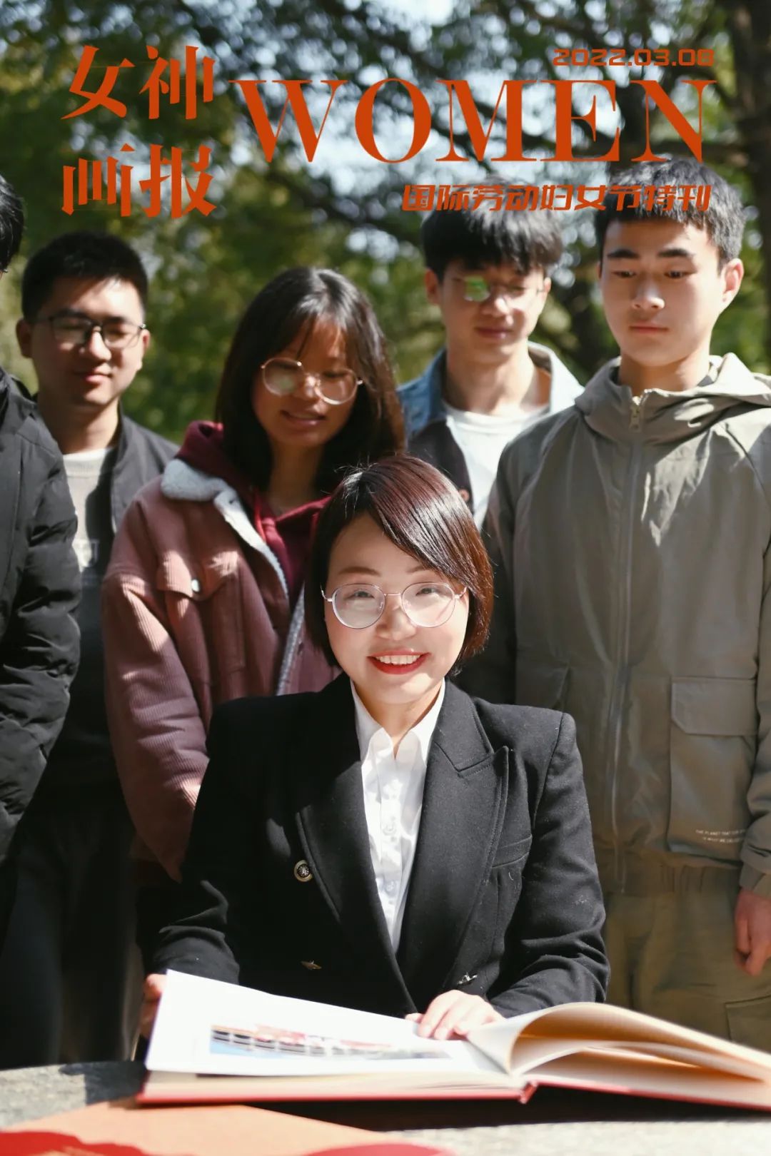 工贸的“她”，都是最美的样子！