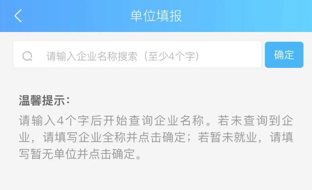 港澳通行证查询,港澳通行证查询网站