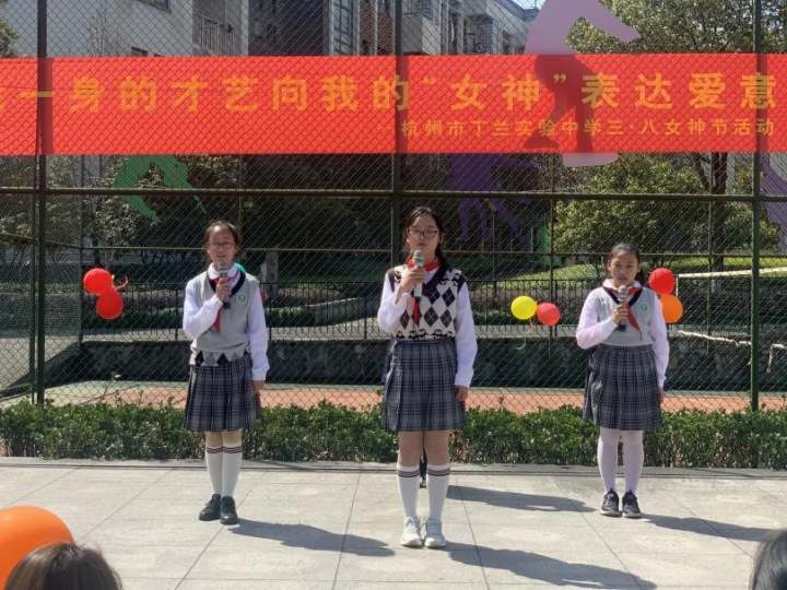 献给女神们！今天，杭州丁兰实验中学的“告白气球”好浪漫