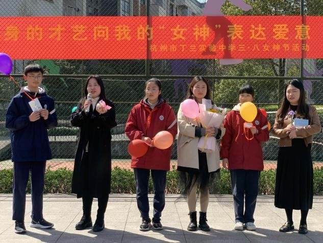 献给女神们！今天，杭州丁兰实验中学的“告白气球”好浪漫