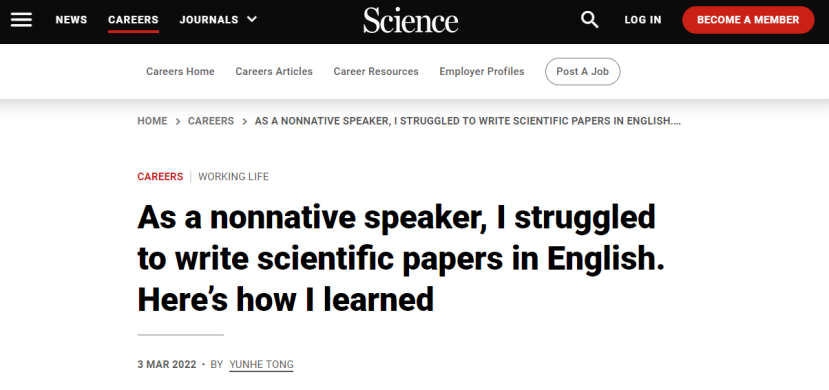 Science给的英文写作指南：非母语人士，如何用英语写出漂亮的科学论文