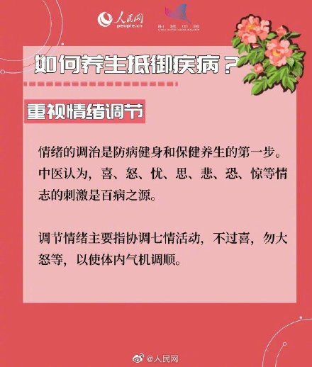 女兵体检项目,女兵体检项目有哪些