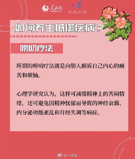 女兵体检项目,女兵体检项目有哪些