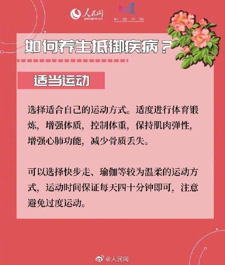 女兵体检项目,女兵体检项目有哪些