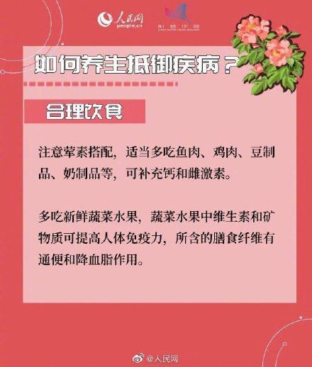 女兵体检项目,女兵体检项目有哪些