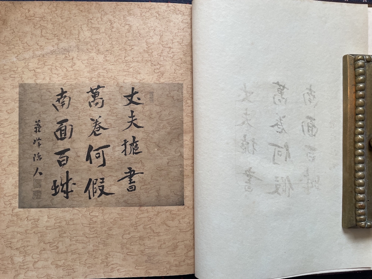 刘柠︱《藏书票之话》的话