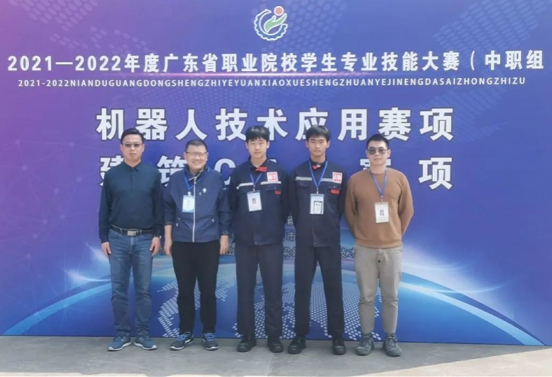 市赛第一、省赛一等奖，深圳三职校加快智能制造专业群建设