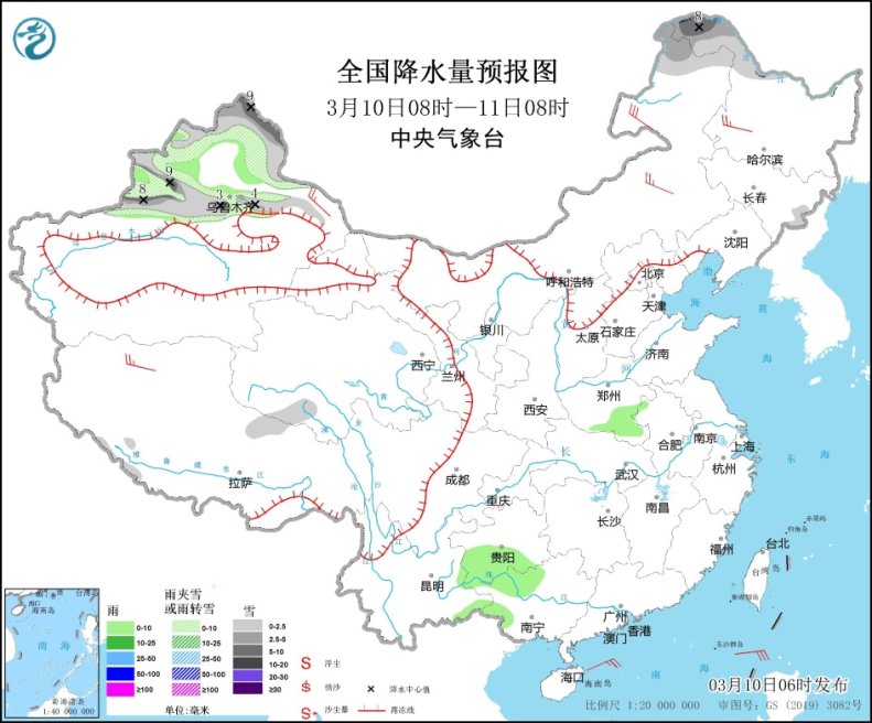 全国开启乱穿衣模式！“春捂”的正确打开方式这样做