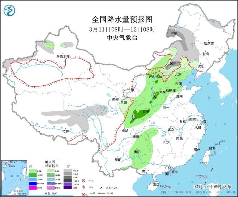 全国开启乱穿衣模式！“春捂”的正确打开方式这样做