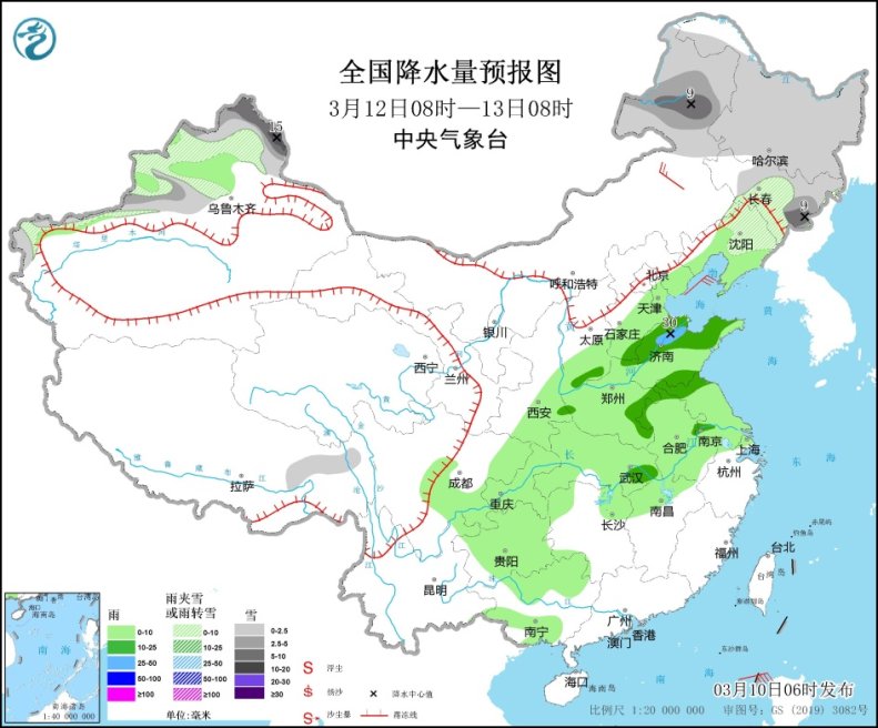 全国开启乱穿衣模式！“春捂”的正确打开方式这样做