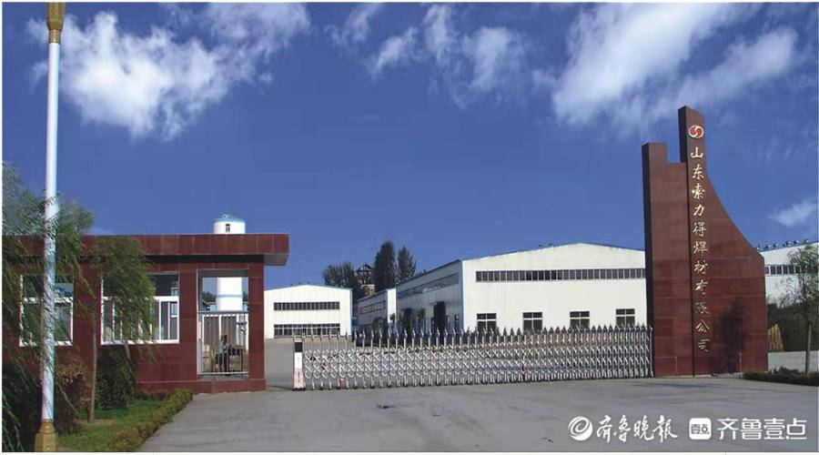 �й�ʮ��˿Ʒ�Ƶ����а��й�ʮ��������˿Ʒ��(pai)�����а�-��Ȼ���(ci)��