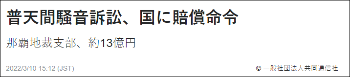 1万1千日元等于多少人民币（1万1千日元是多少人民币）-第1张图片-科灵网