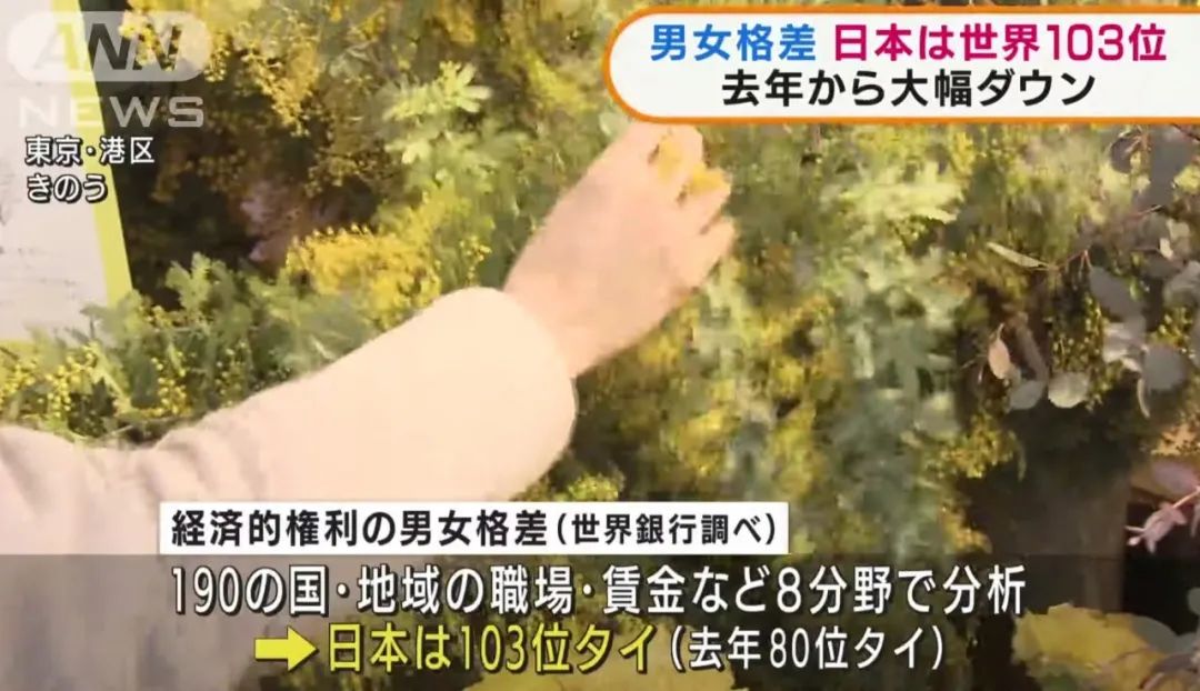 日本留学最新政策,日本留学生最新政策