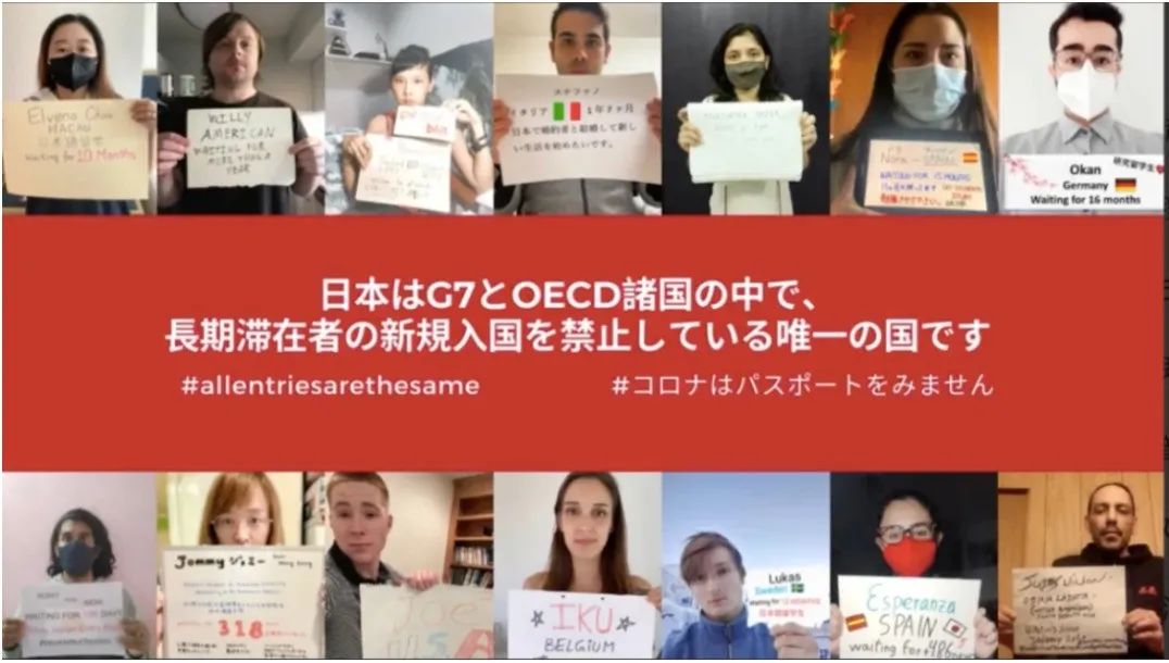 日本留学最新政策,日本留学生最新政策