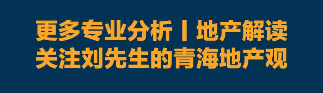土地拍卖公告,成都市土地拍卖公告