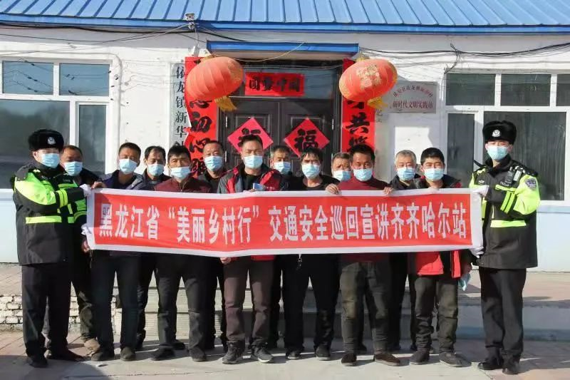 北京市公安交通管理局违章查询,北京市公安交通管理局违章查询网