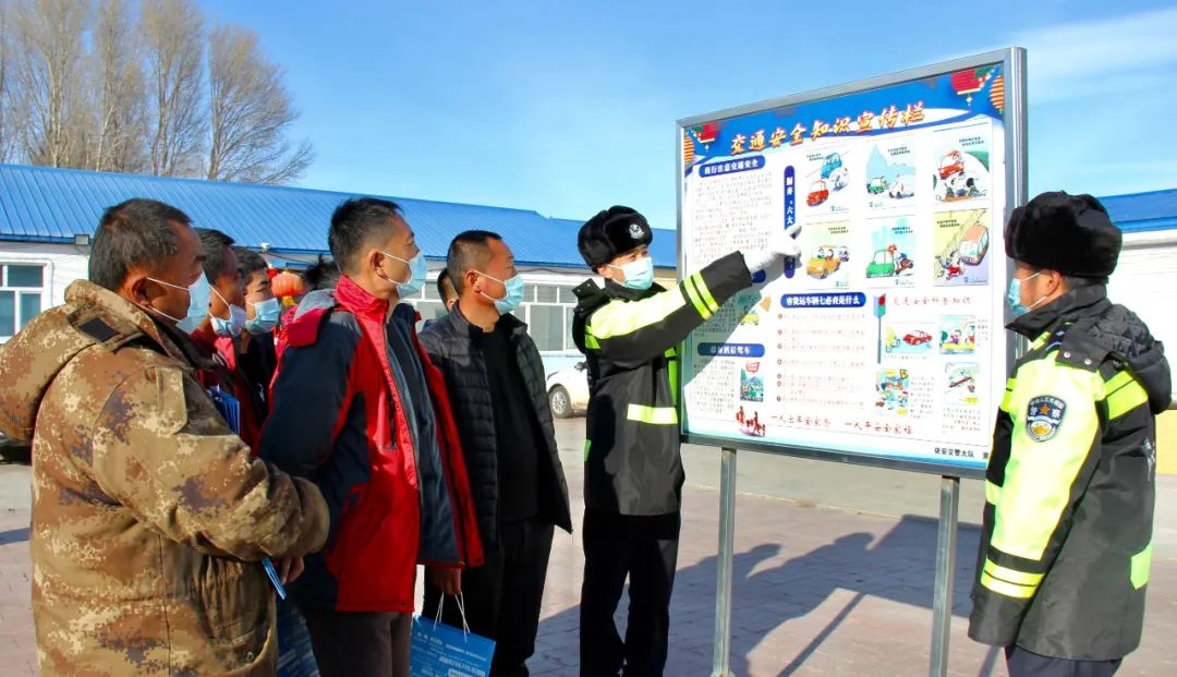 北京市公安交通管理局违章查询,北京市公安交通管理局违章查询网