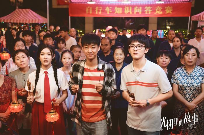 光阴的故事下载有哪些
