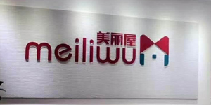 退费难成顽疾 教育培训维权困局如何破？