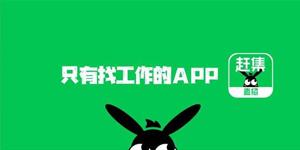 退费难成顽疾 教育培训维权困局如何破？