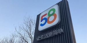 退费难成顽疾 教育培训维权困局如何破？