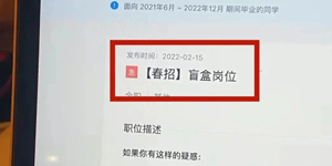 退费难成顽疾 教育培训维权困局如何破？
