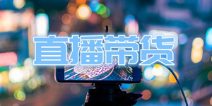 退费难成顽疾 教育培训维权困局如何破？