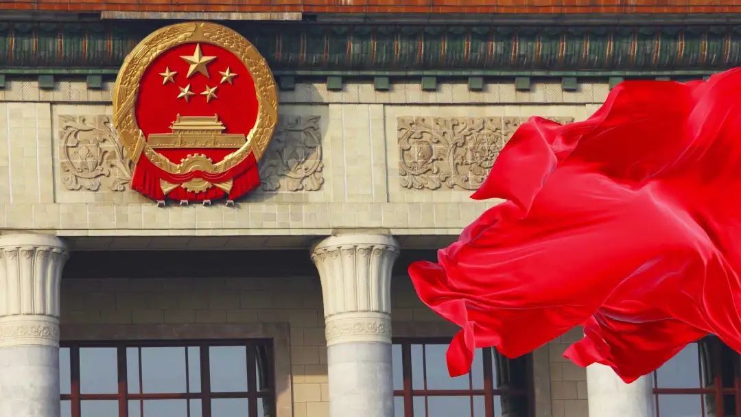 七大政策助力中国经济爬坡过坎