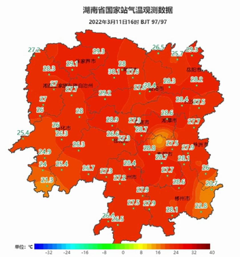 这里气温已达30.1℃！湖南开启“火箭式”升温