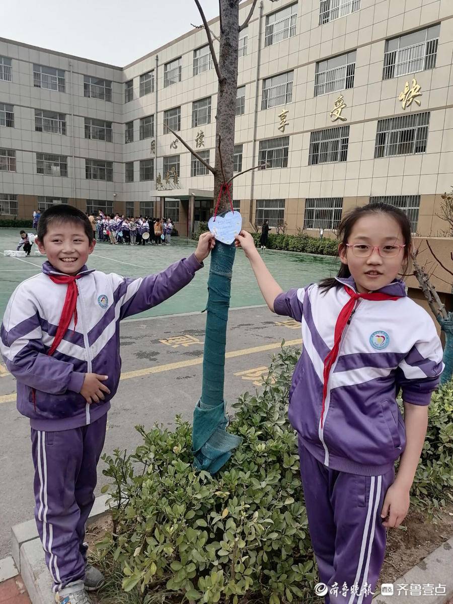 东昌府区阳光小学:植树节树木认养活动(图4)