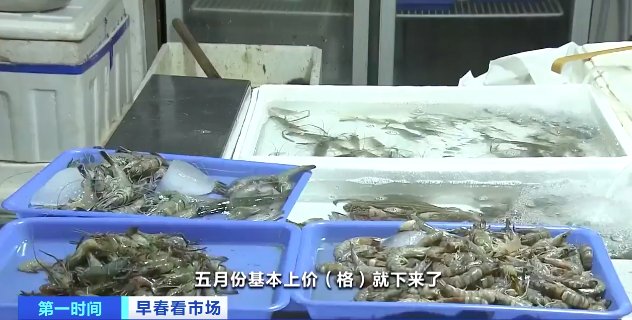 河虾价格行情今日价，上海河虾价格行情