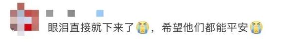 “我是癌症晚期，先救我爸！”这一幕看哭了