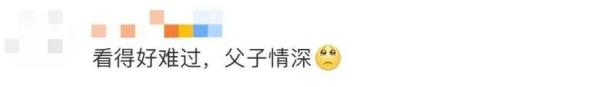 “我是癌症晚期，先救我爸！”这一幕看哭了