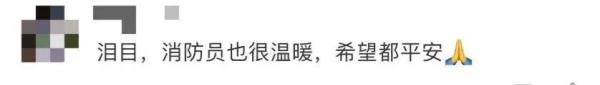 “我是癌症晚期，先救我爸！”这一幕看哭了