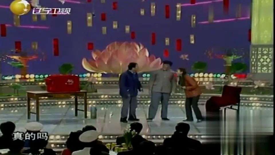 新浪2006世界杯冠军（中国体育解说简史）