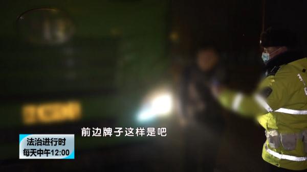 北京交通违章,北京交通违章查询