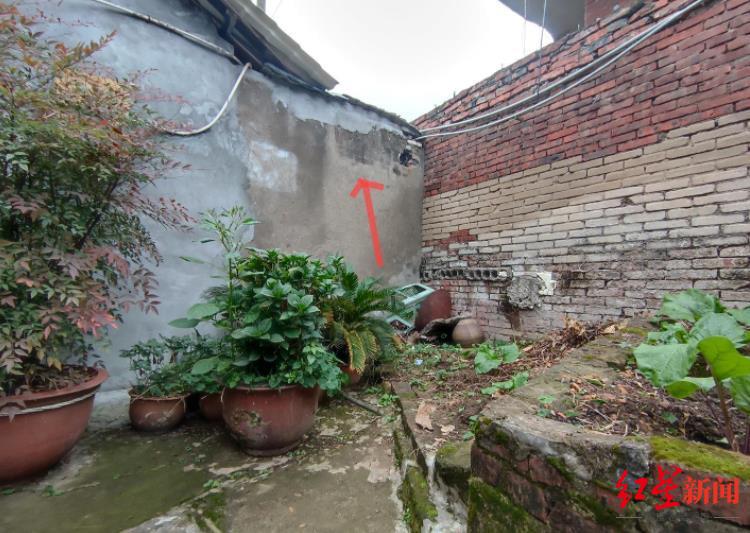 一审判决书,